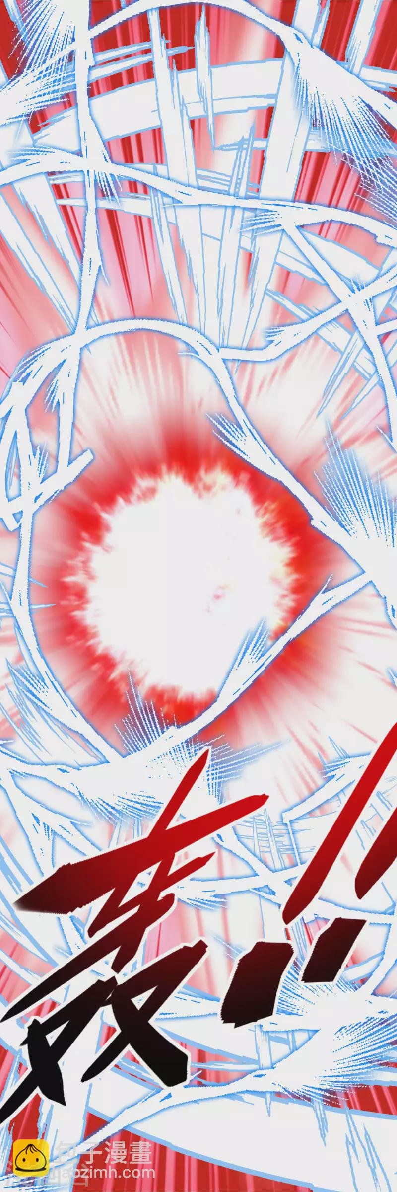 第165话 云端决战！