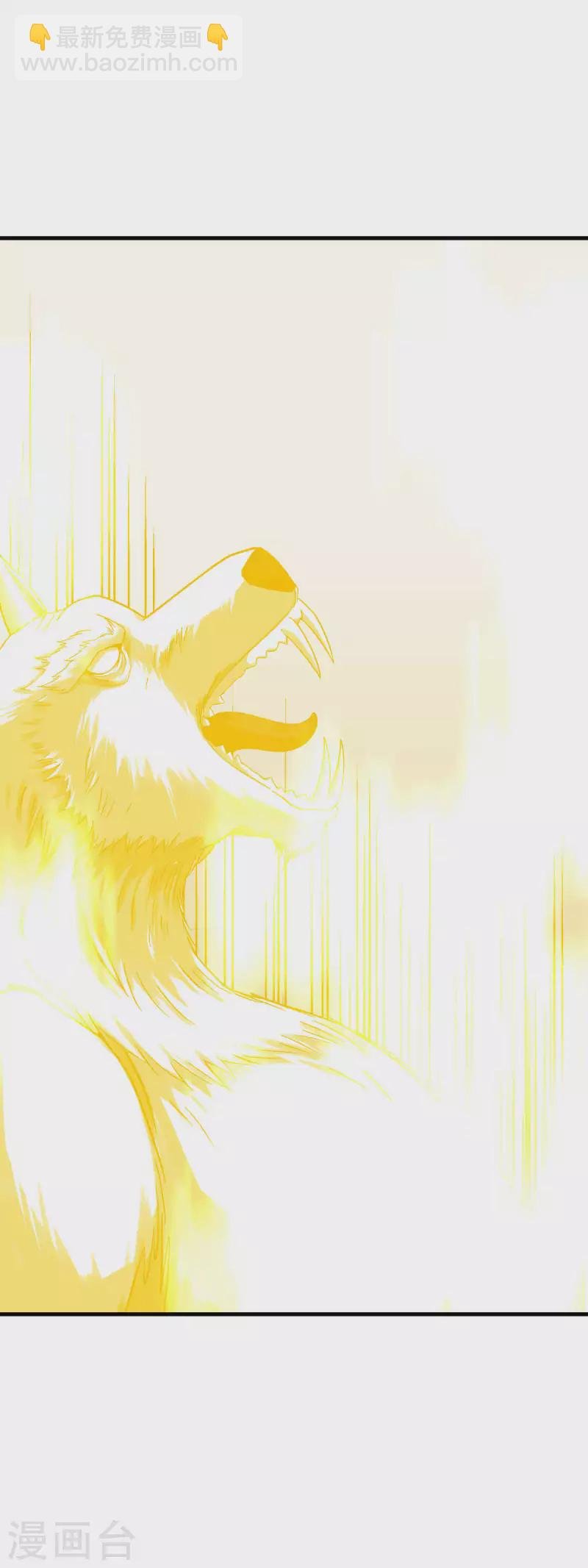 第216话 林昊天之死？