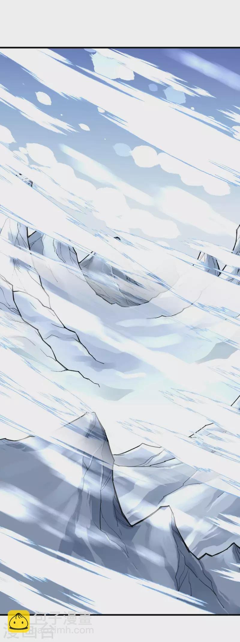 第216话 林昊天之死？