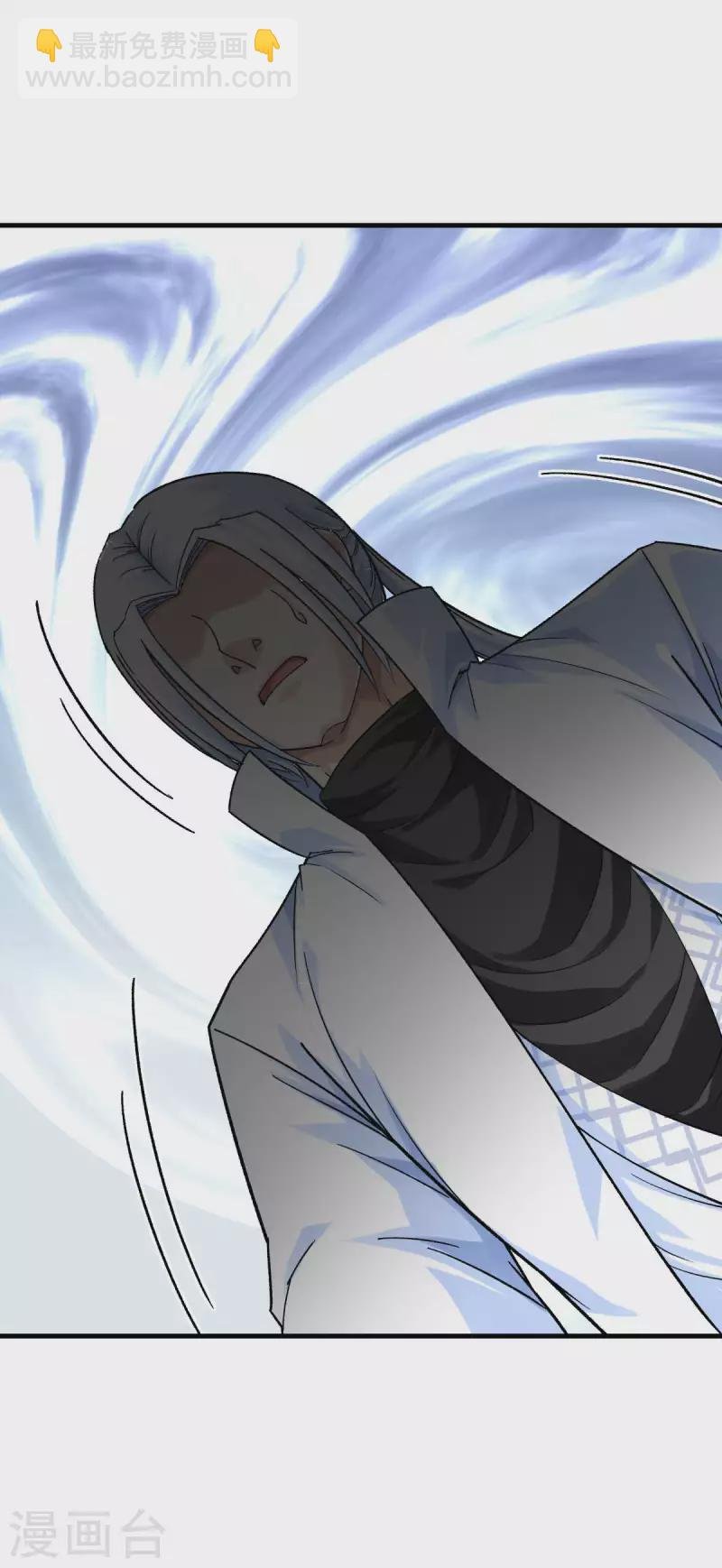 第216话 林昊天之死？
