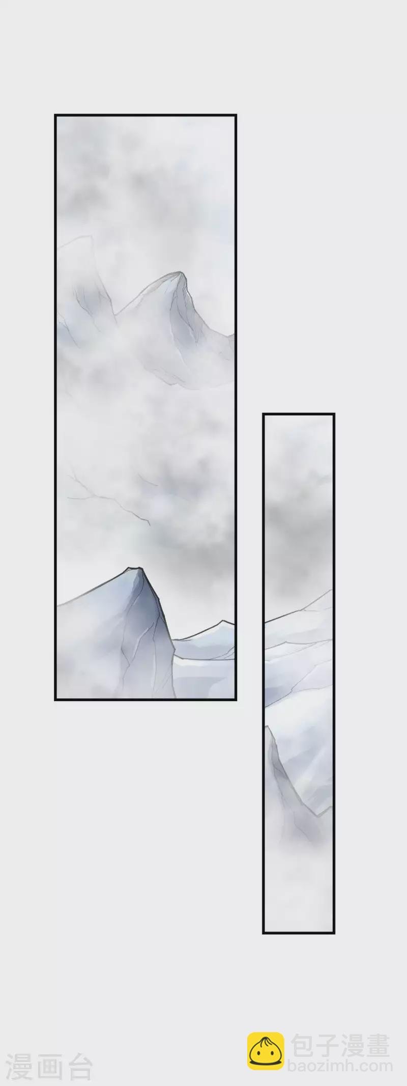 第216话 林昊天之死？