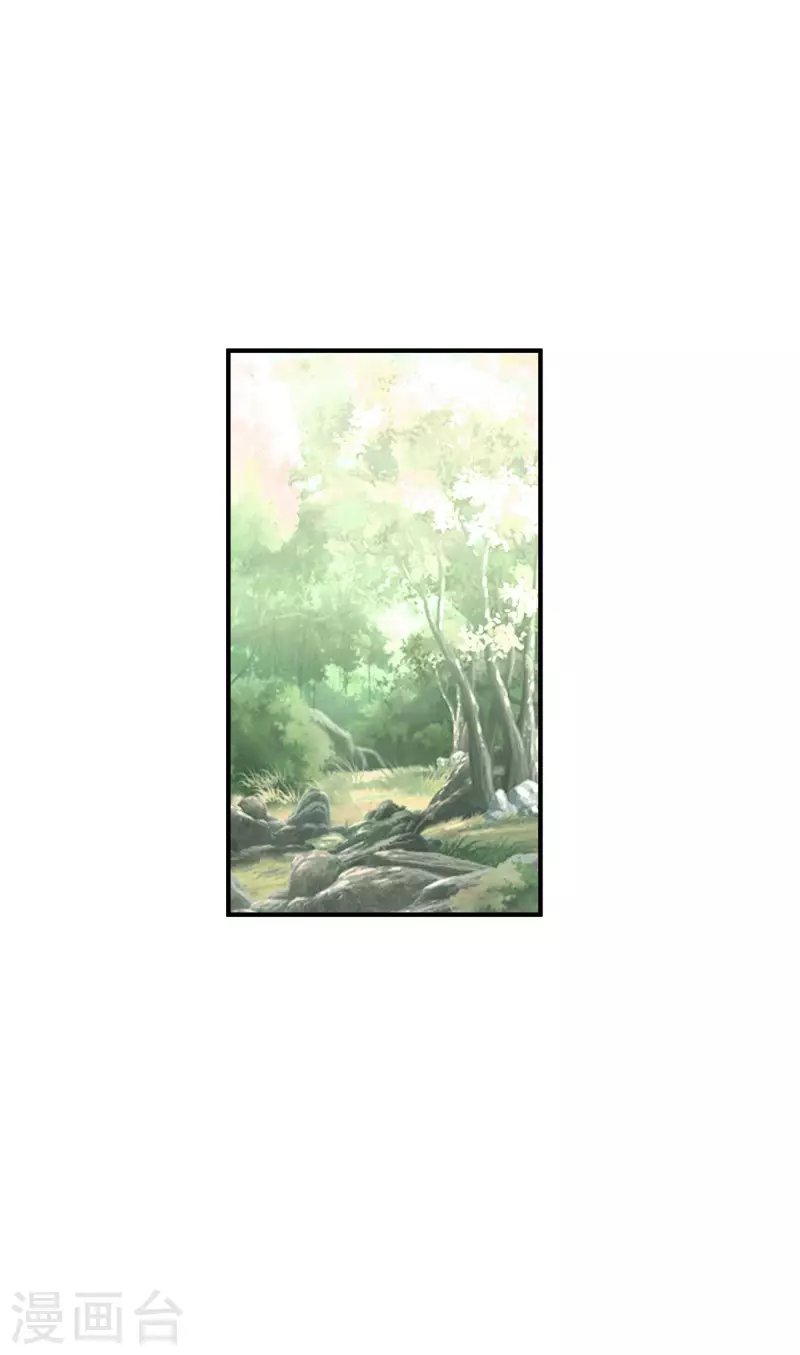 第30话 中级武者