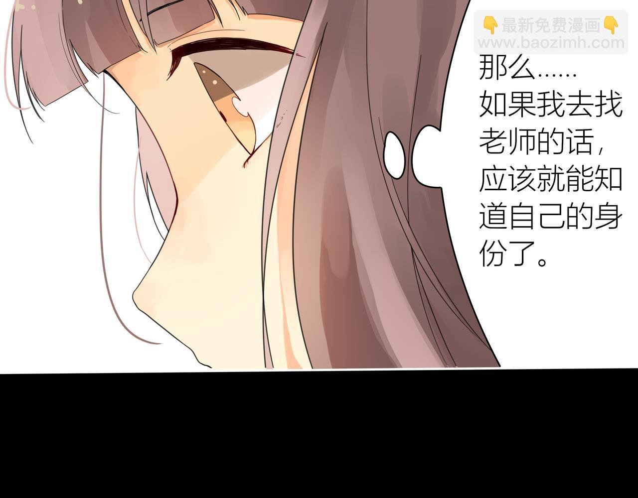 02 依旧渴望着……