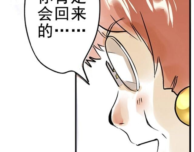 满分母亲#2 从前的记忆回来了