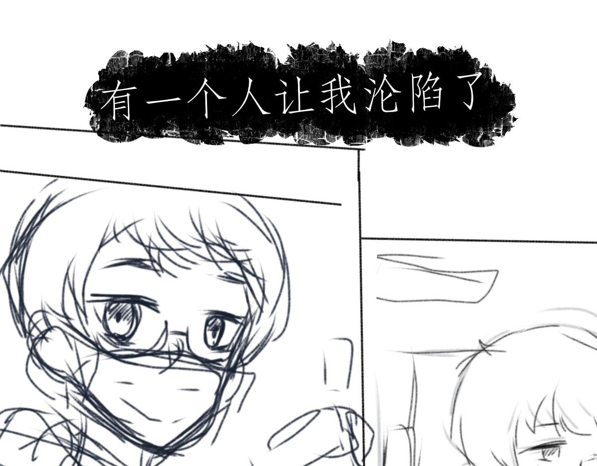 （一）就得有不卑微的能力