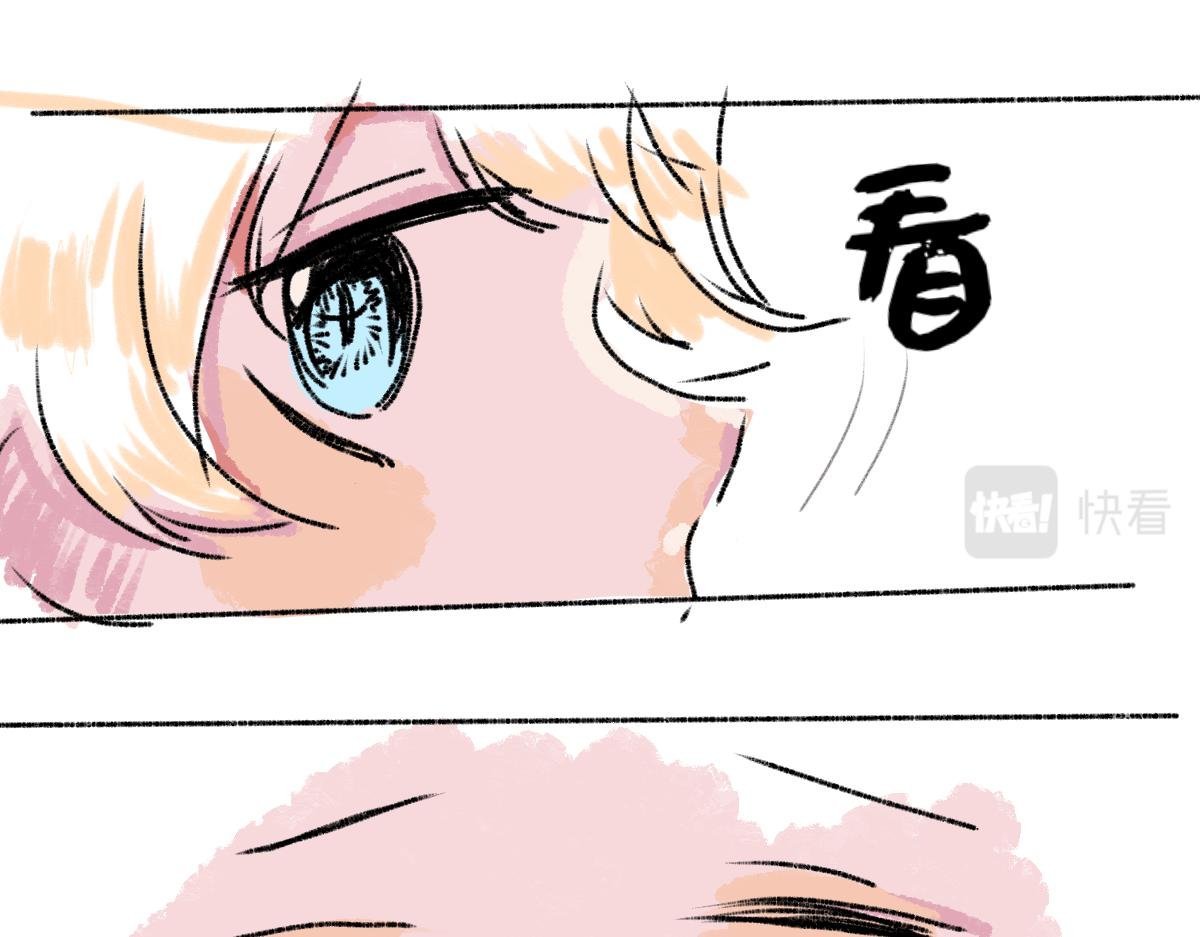注意到了
