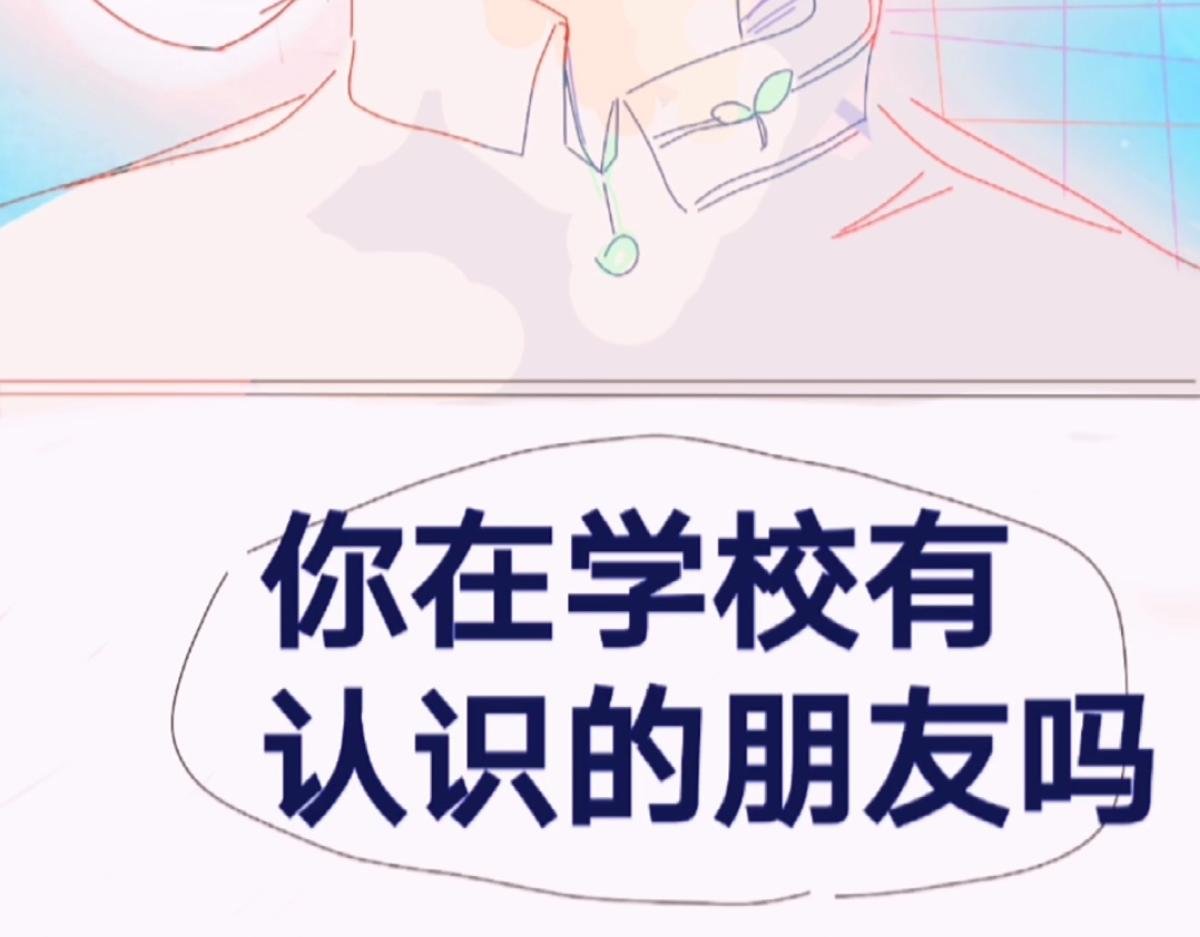 李小航（2）