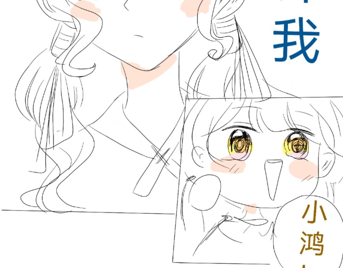 李小航（2）