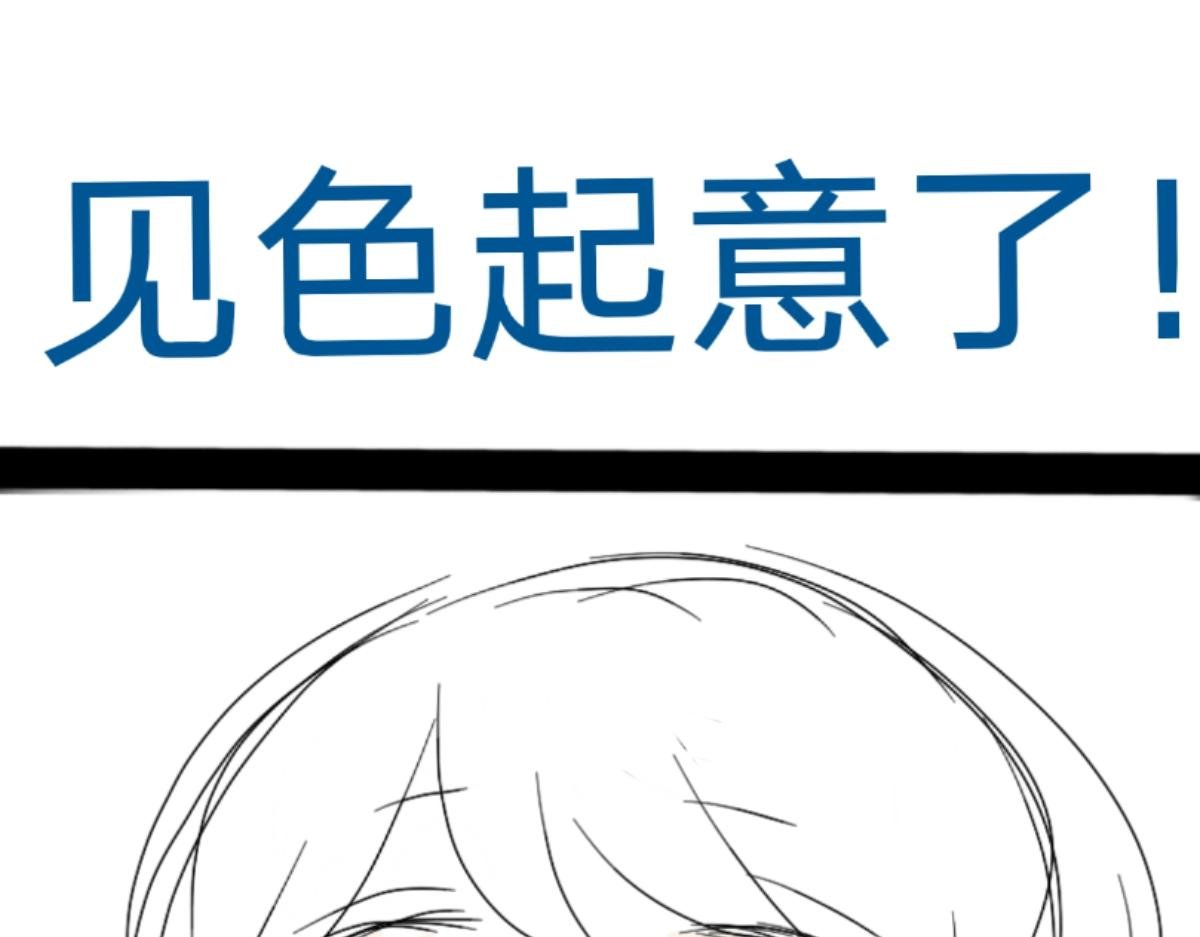 李小航（2）
