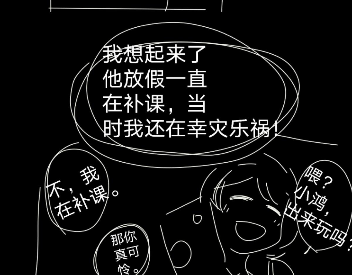 （1）王小明