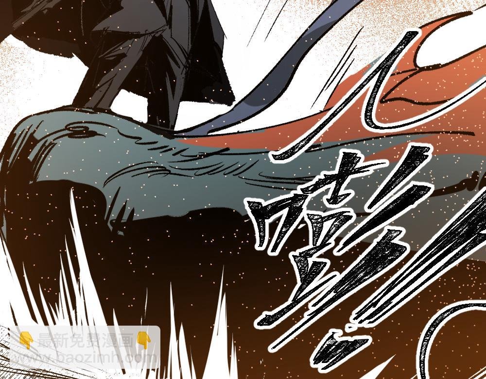 第四章·故人