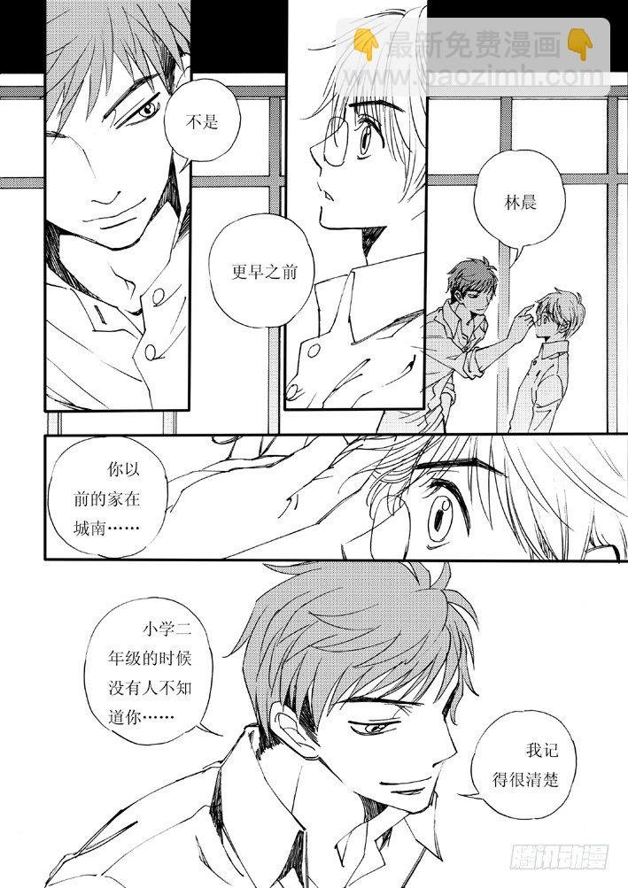 好好背书吧！04