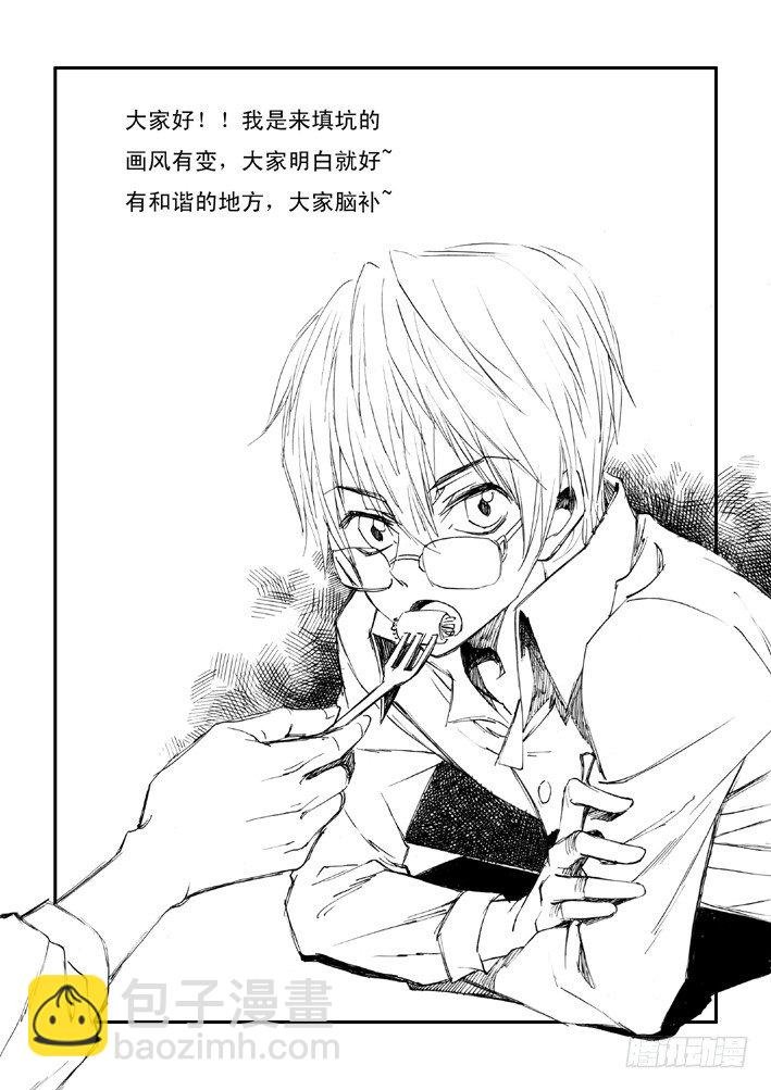 好好背书吧！02