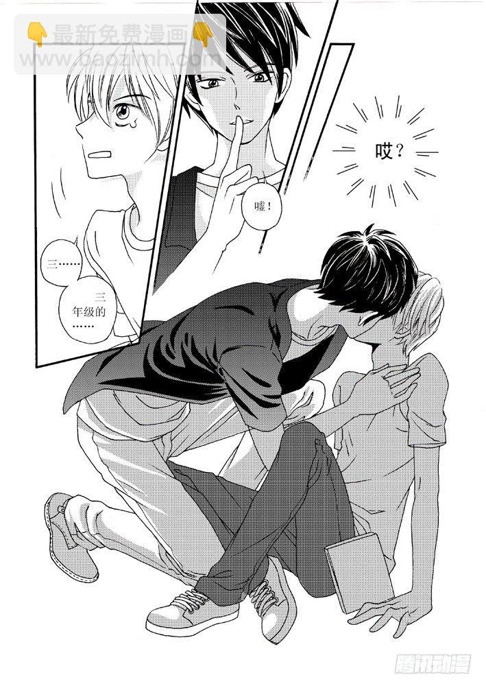 好好背书吧！01