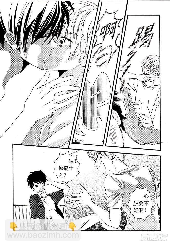 好好背书吧！01