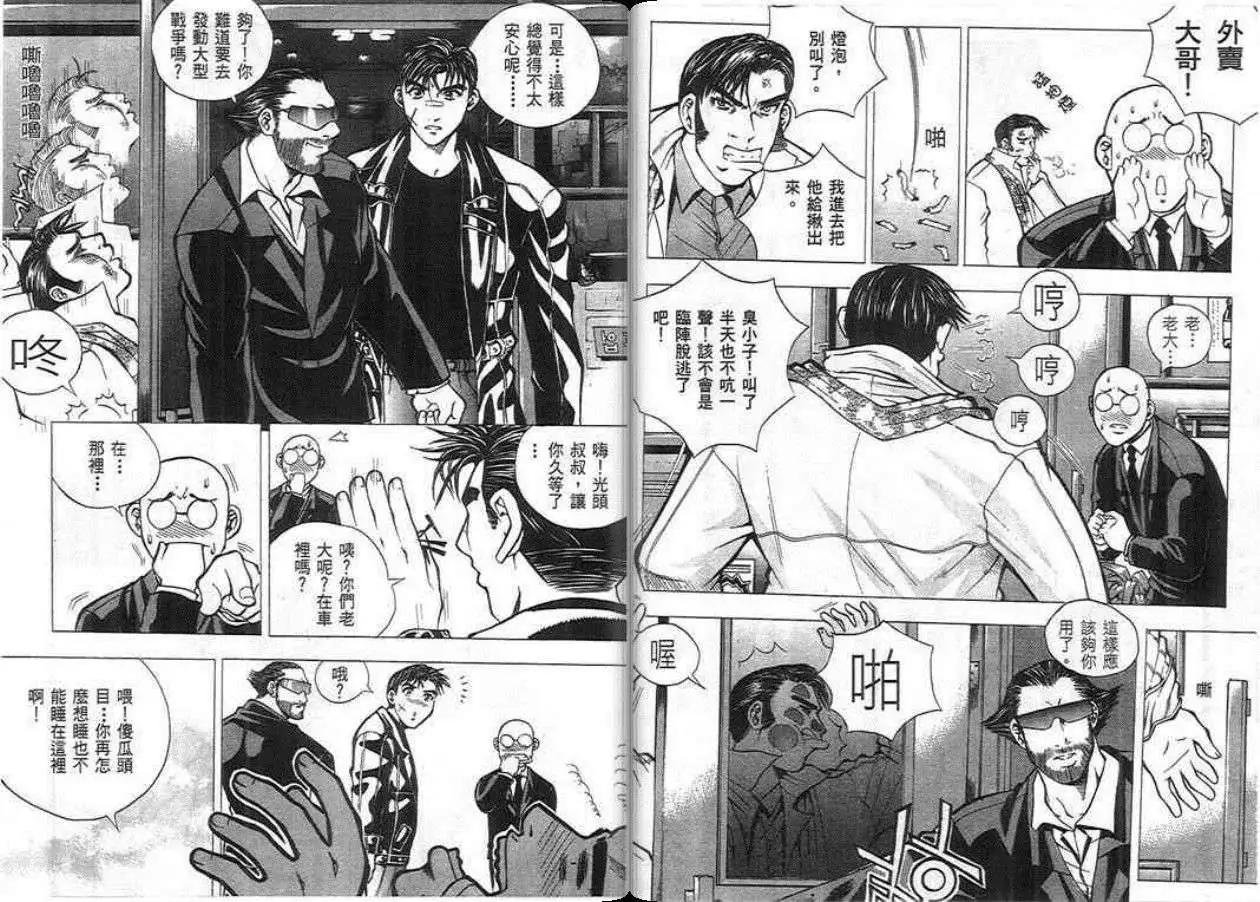 第04卷