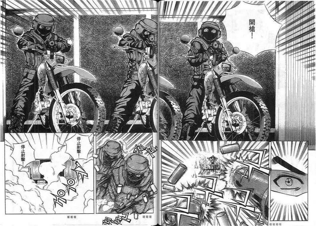 第04卷