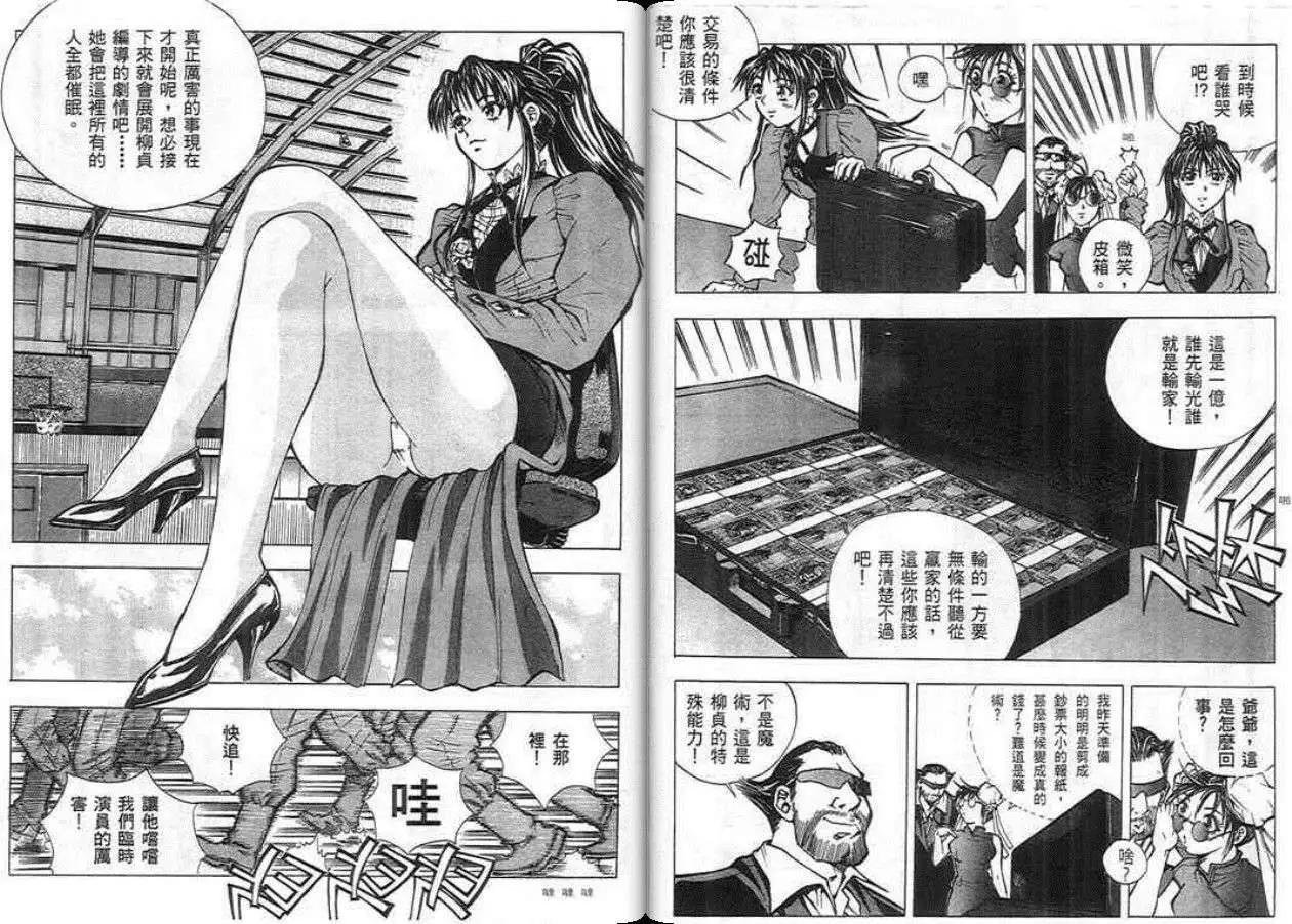 第04卷