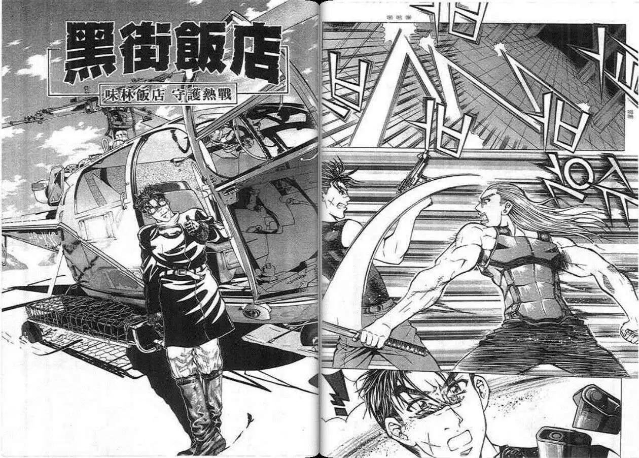 第04卷