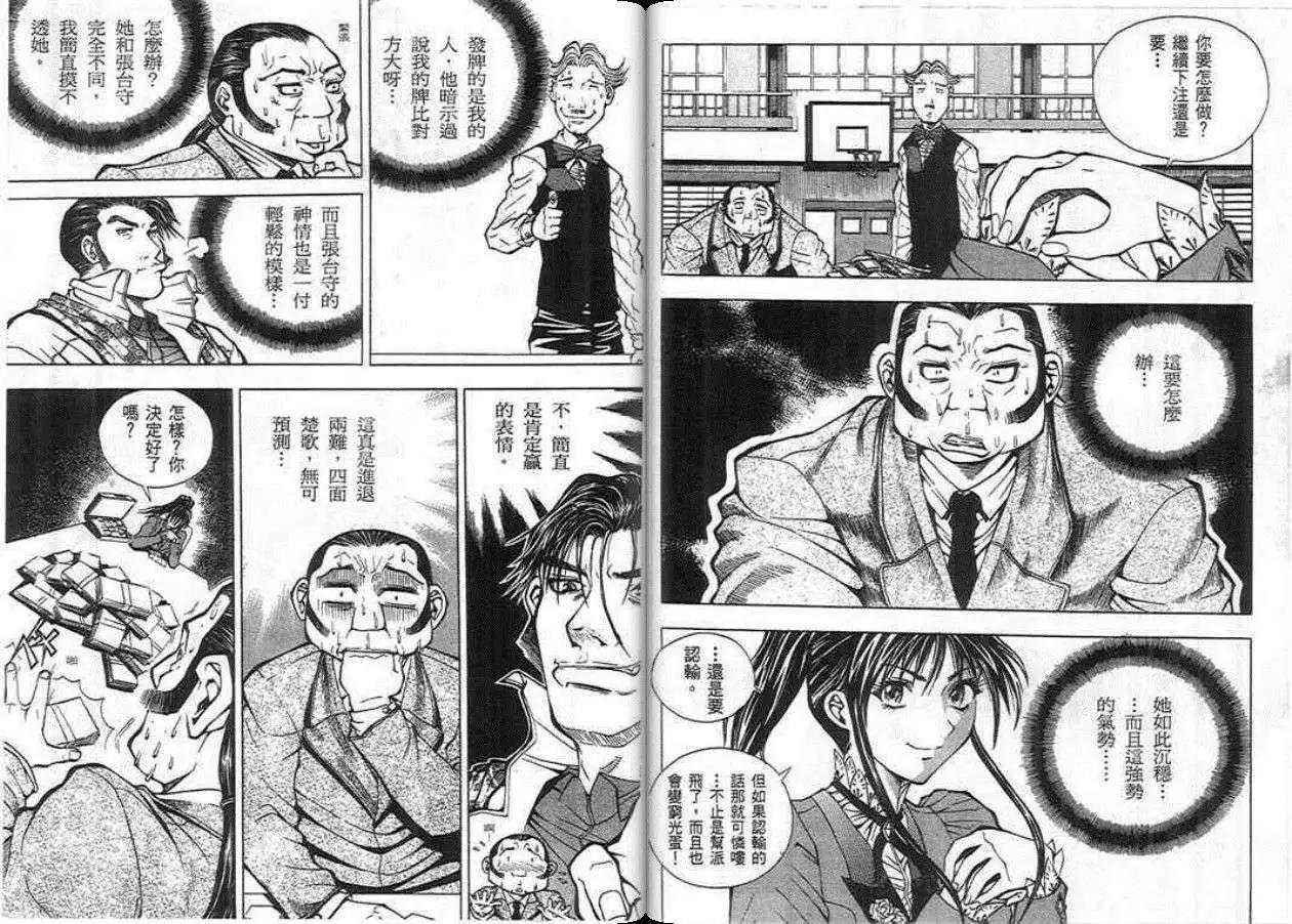 第04卷