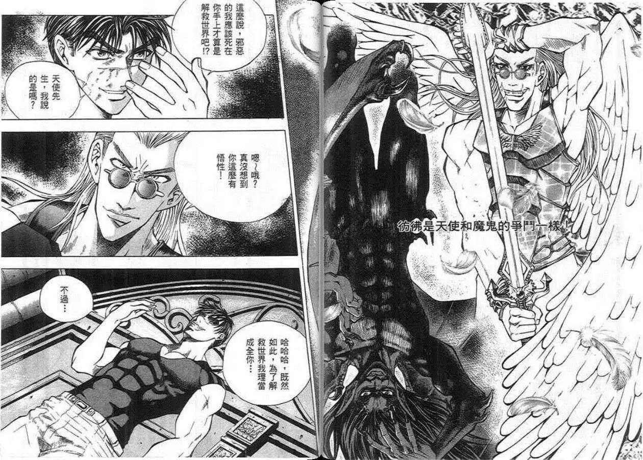 第04卷