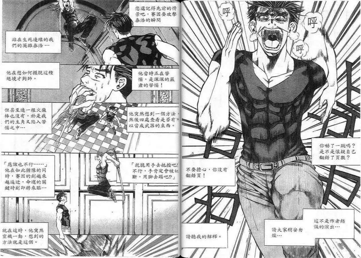 第04卷