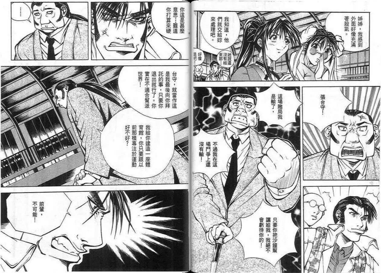 第04卷