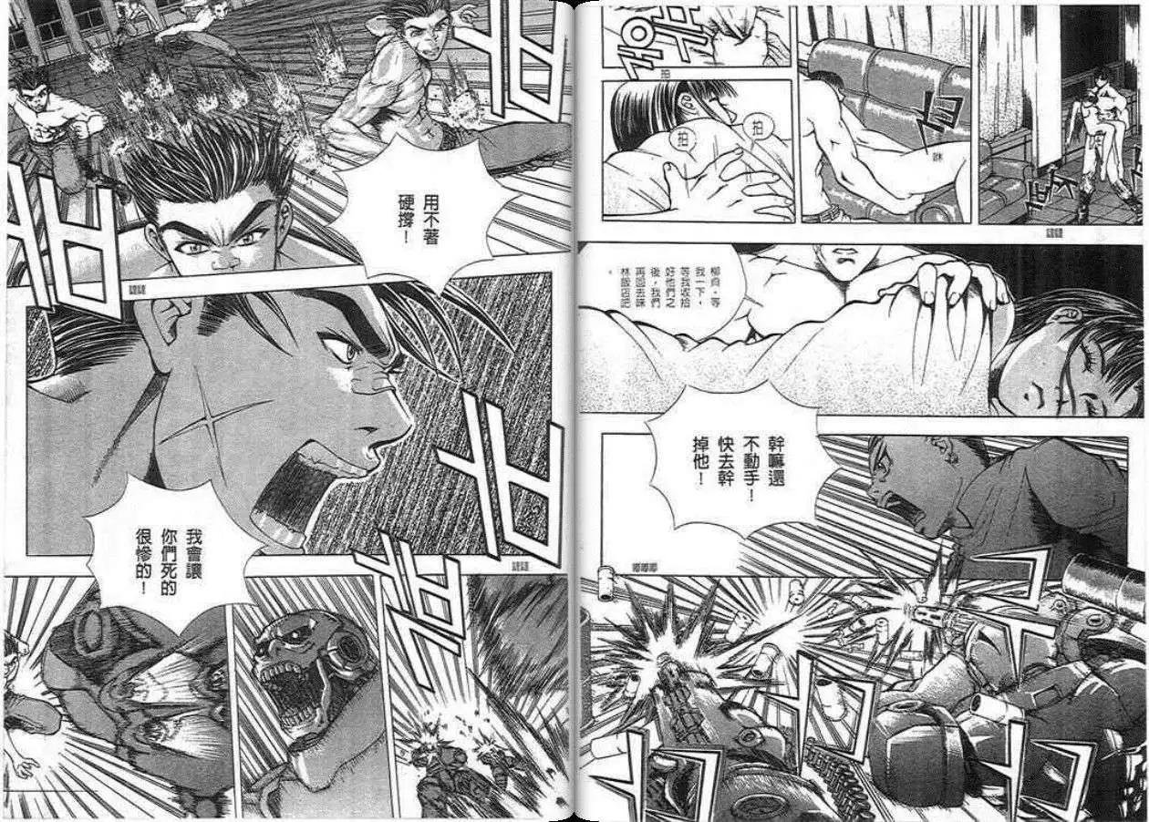第03卷