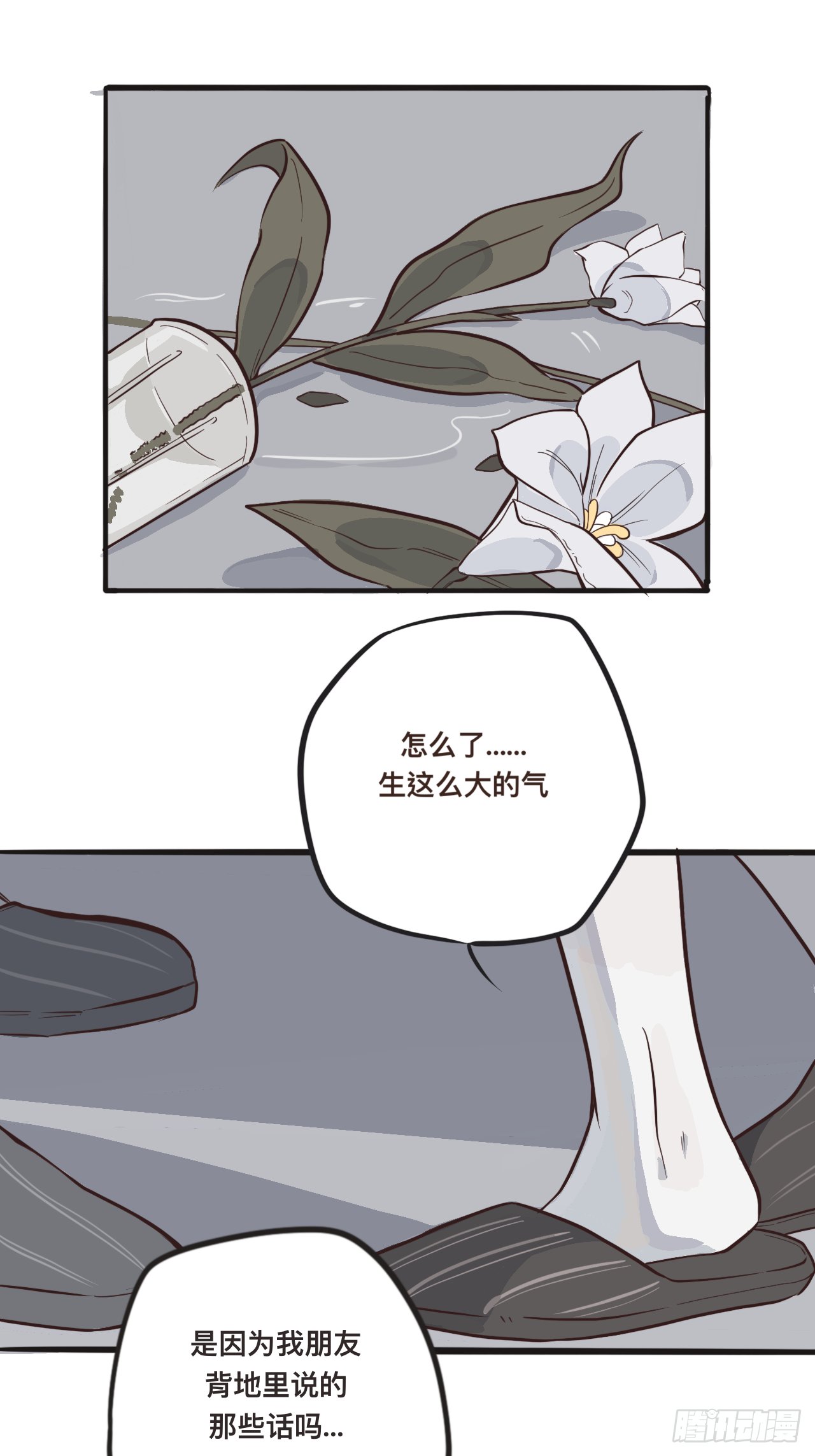 5（我没鸽～）