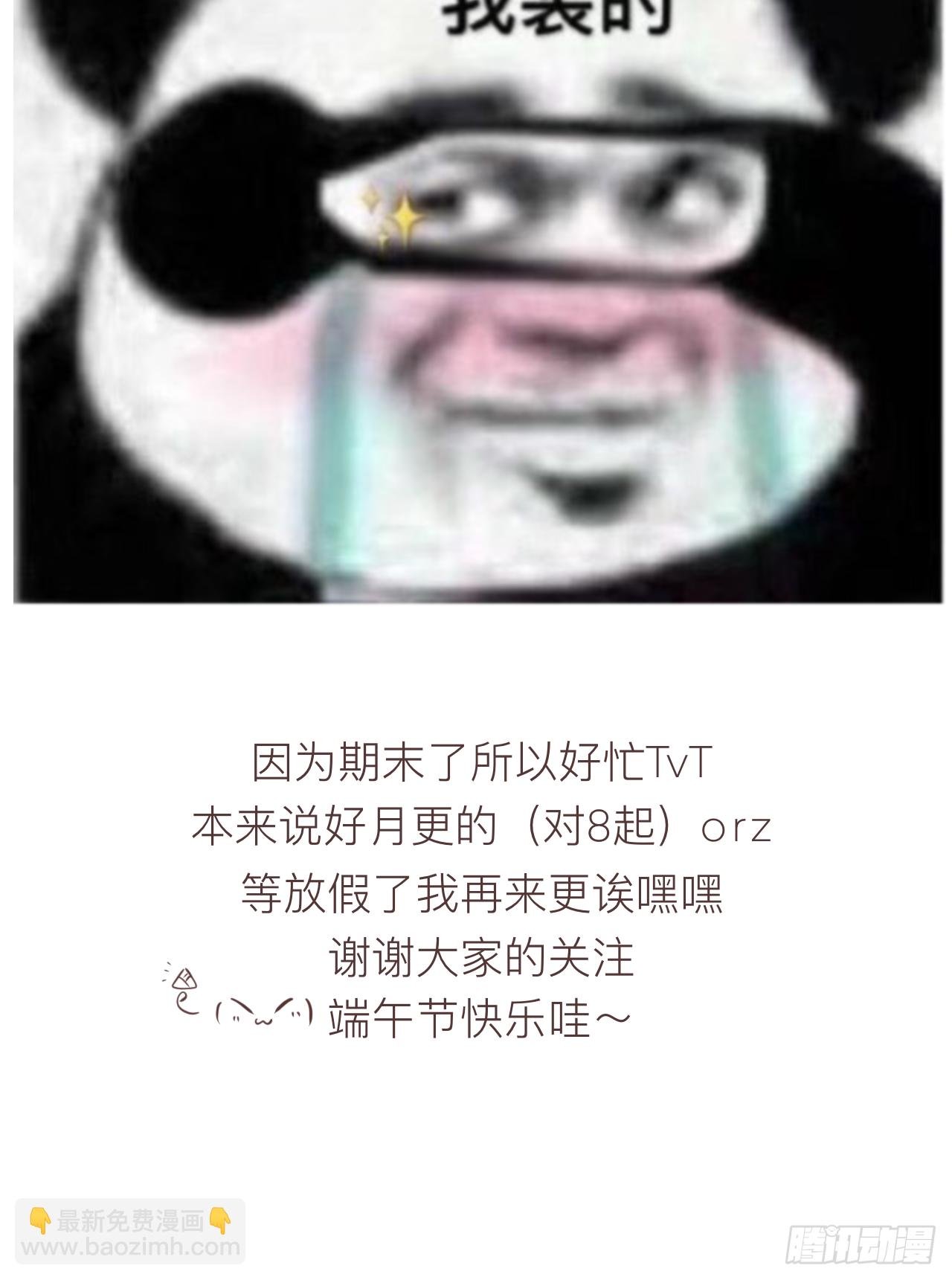 4·5