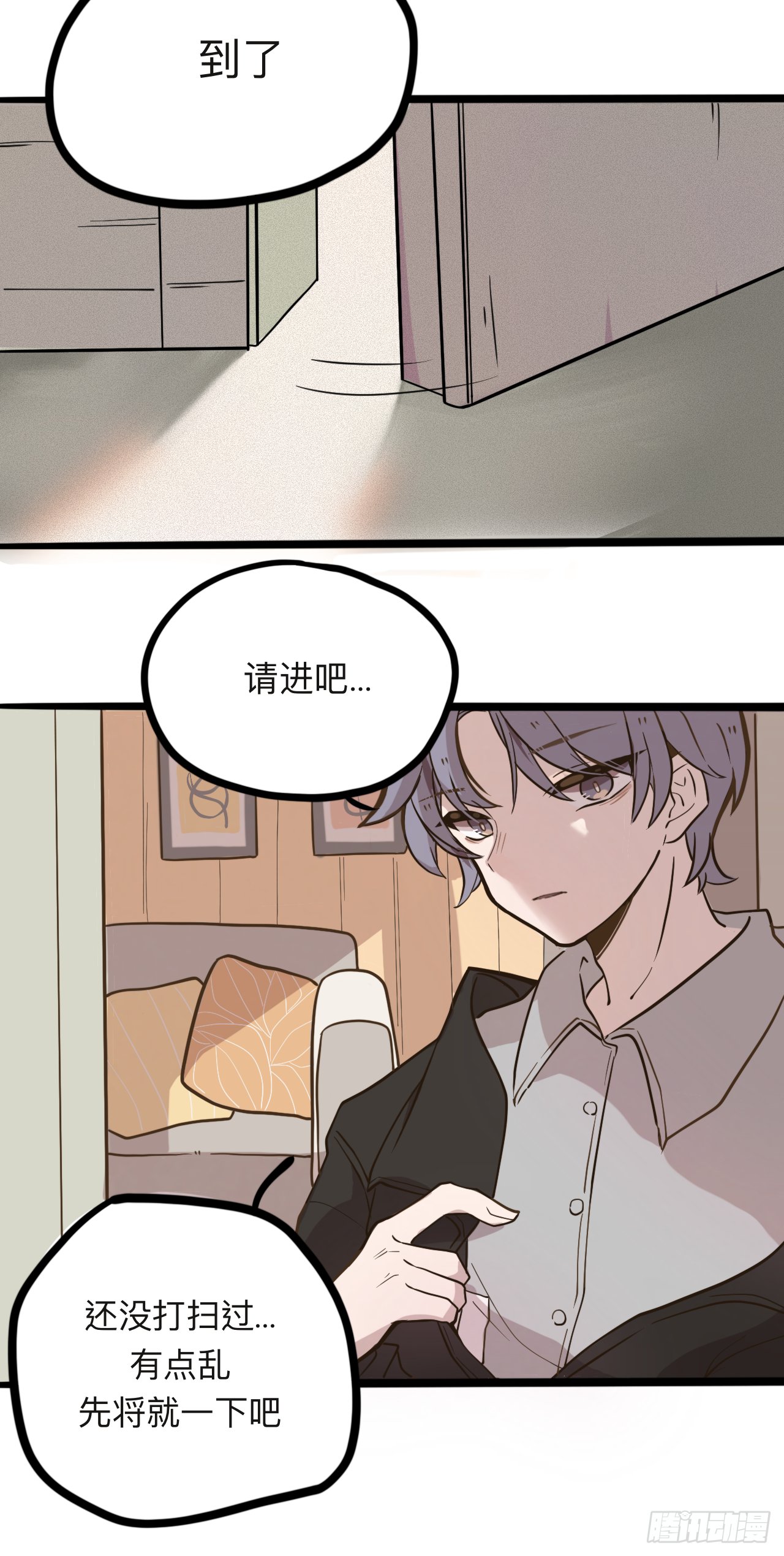 3（还有一半过几天上传诶嘿～）