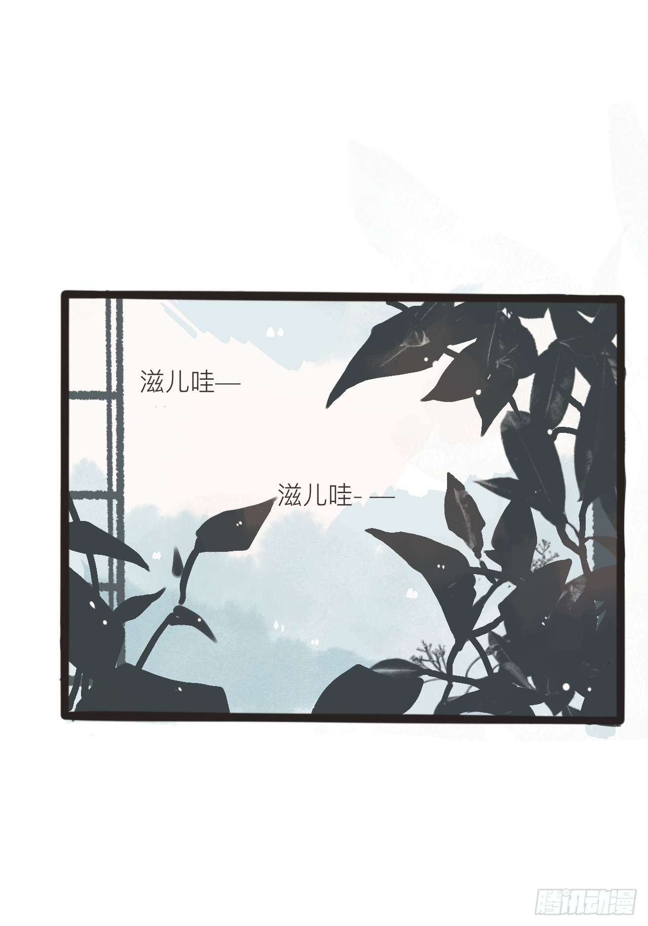 3（还有一半过几天上传诶嘿～）