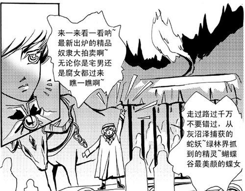 第4章