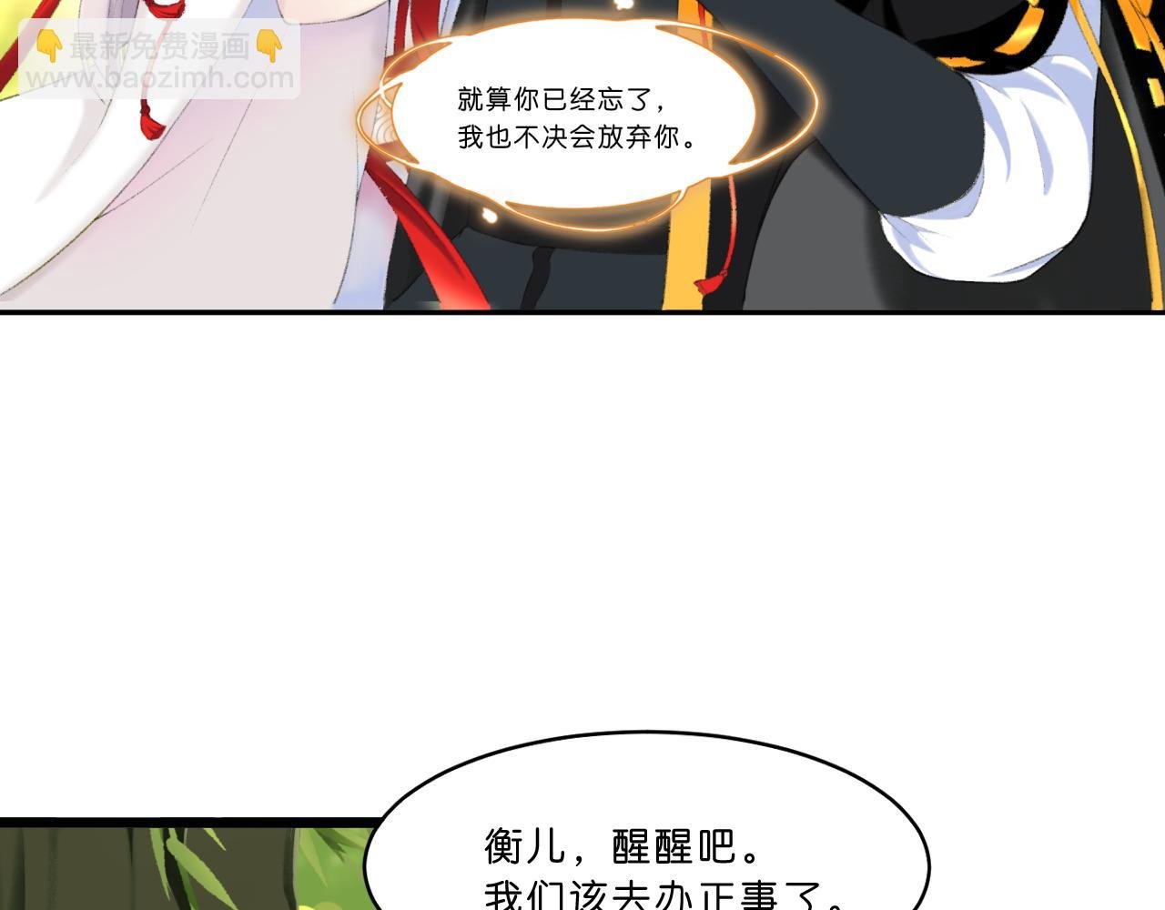 岁月流变，世事无常！