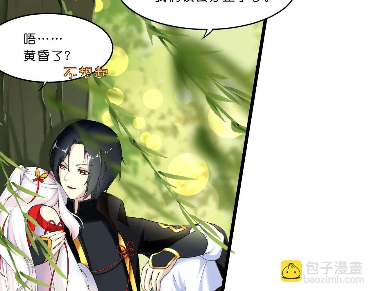 岁月流变，世事无常！