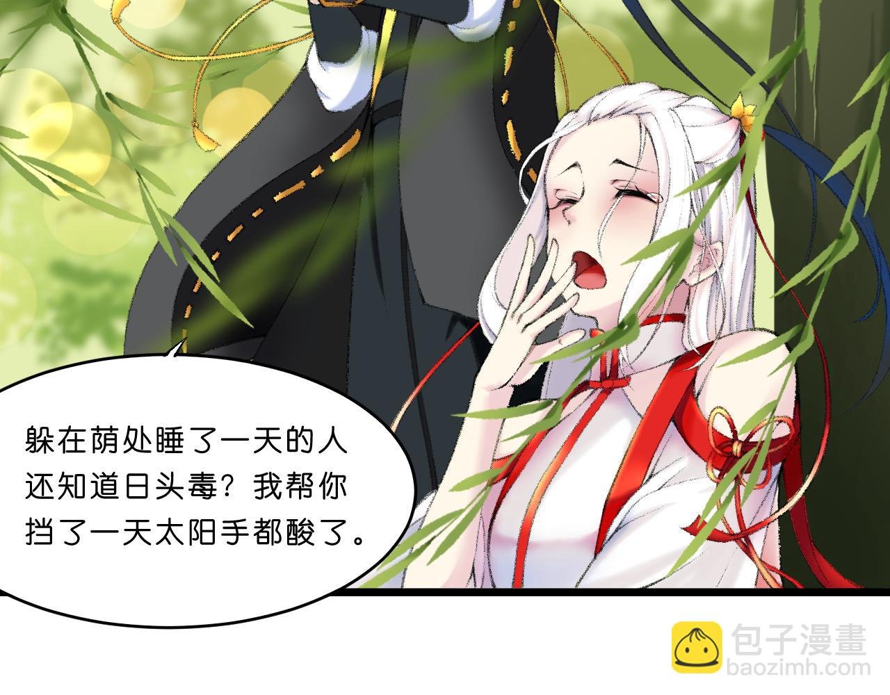 岁月流变，世事无常！