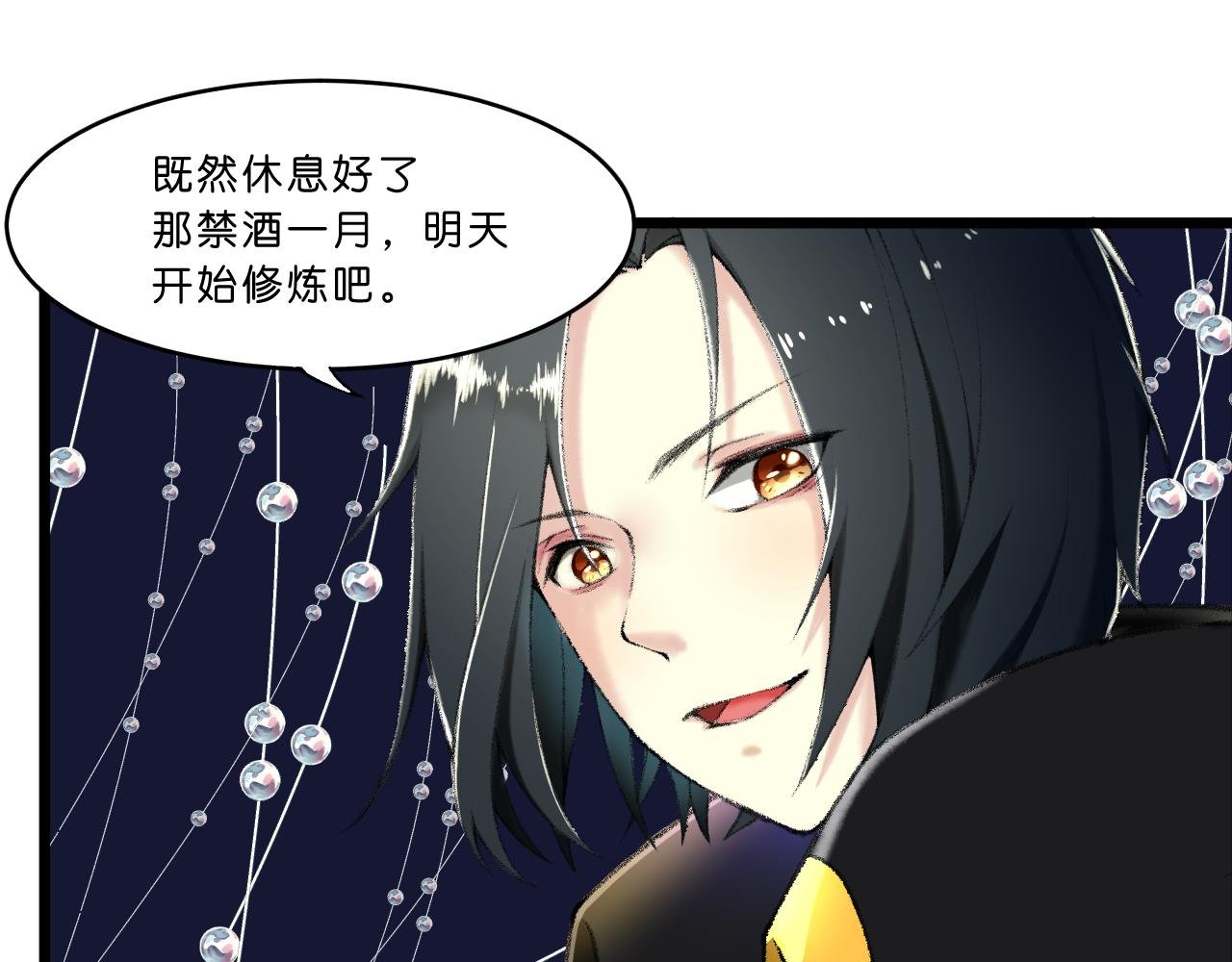 岁月流变，世事无常！