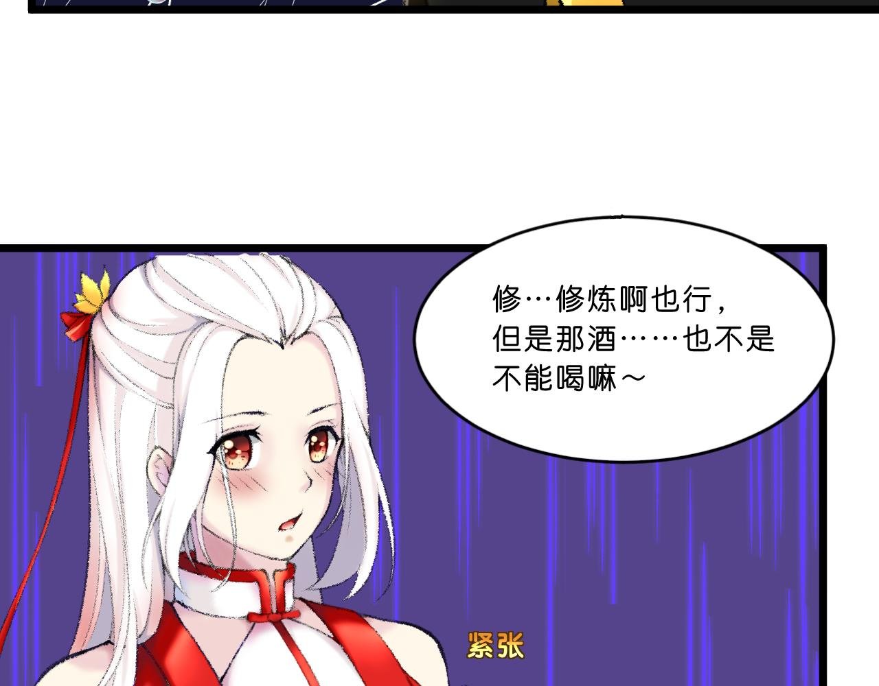 岁月流变，世事无常！