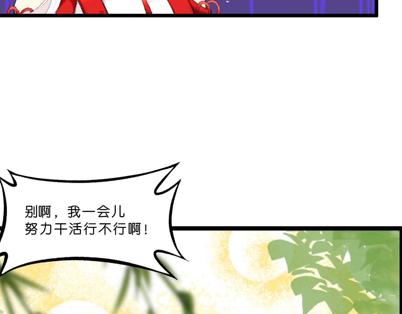 岁月流变，世事无常！