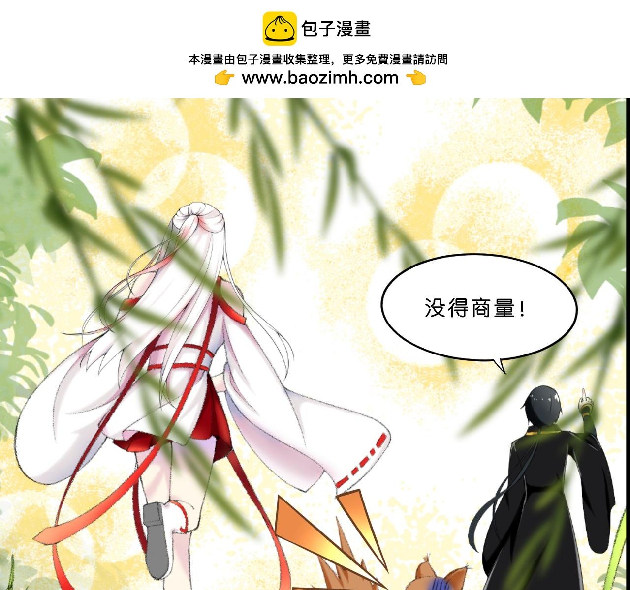 岁月流变，世事无常！