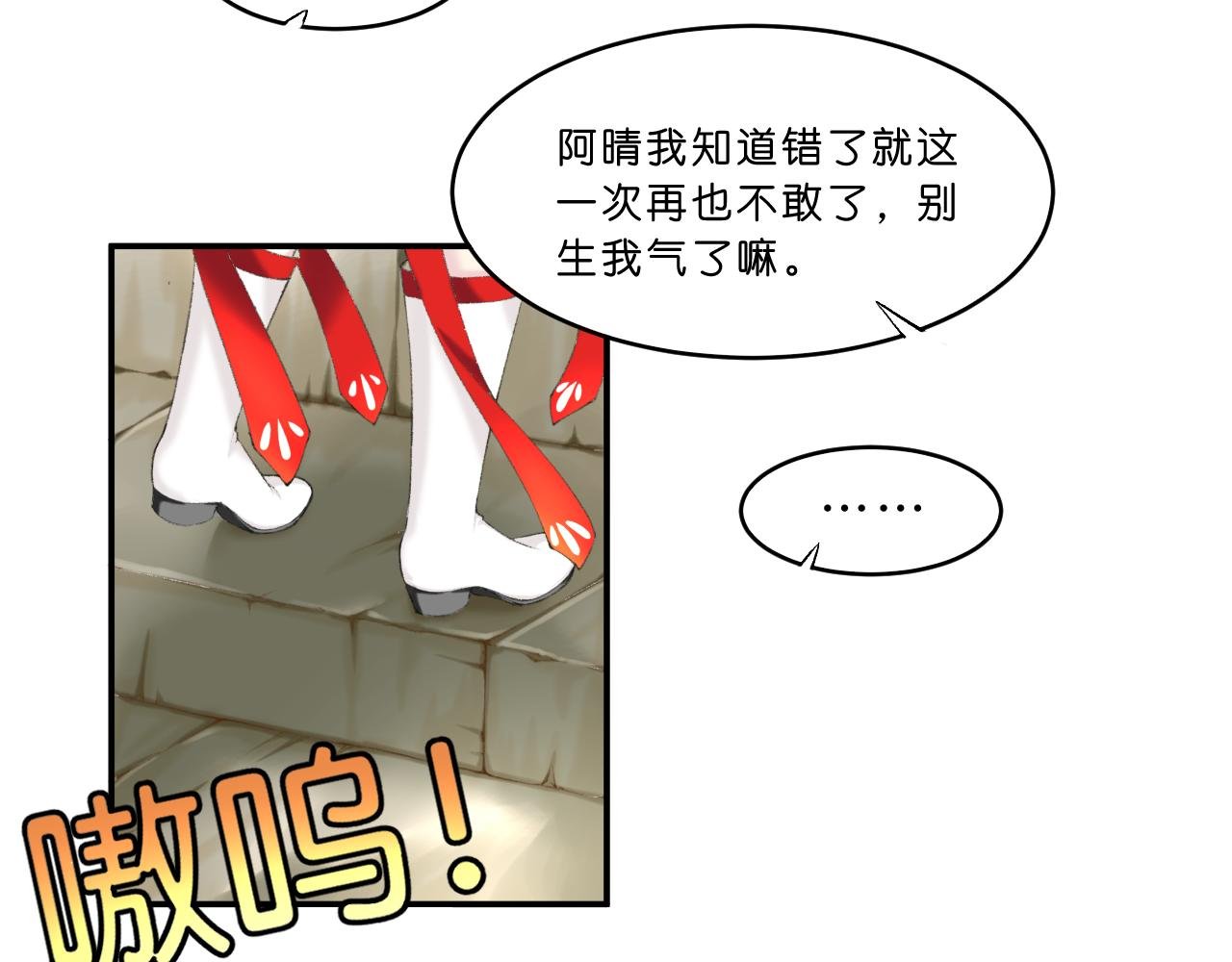岁月流变，世事无常！