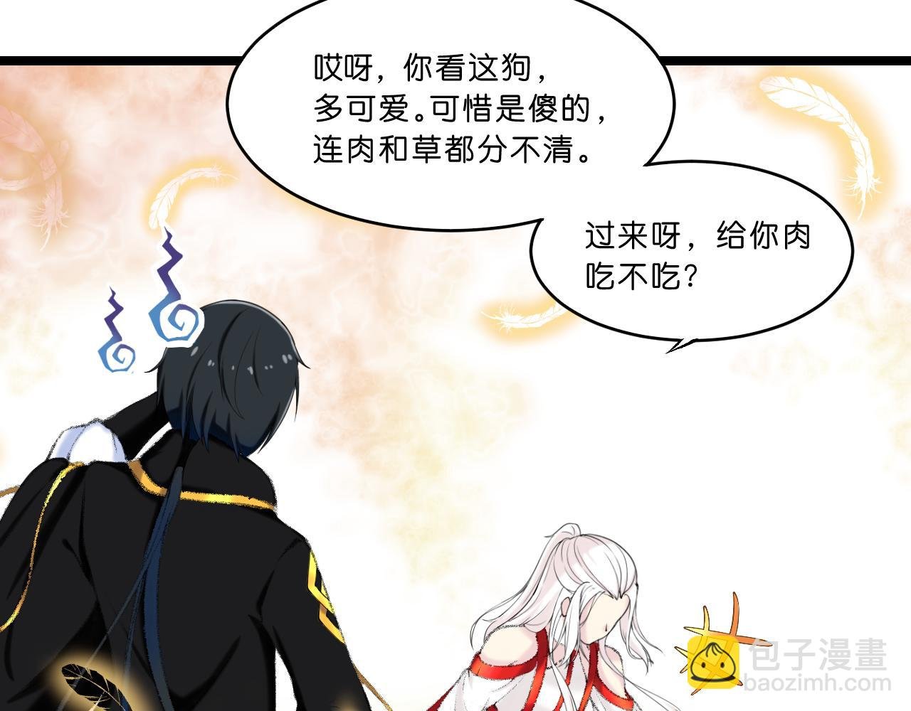 岁月流变，世事无常！