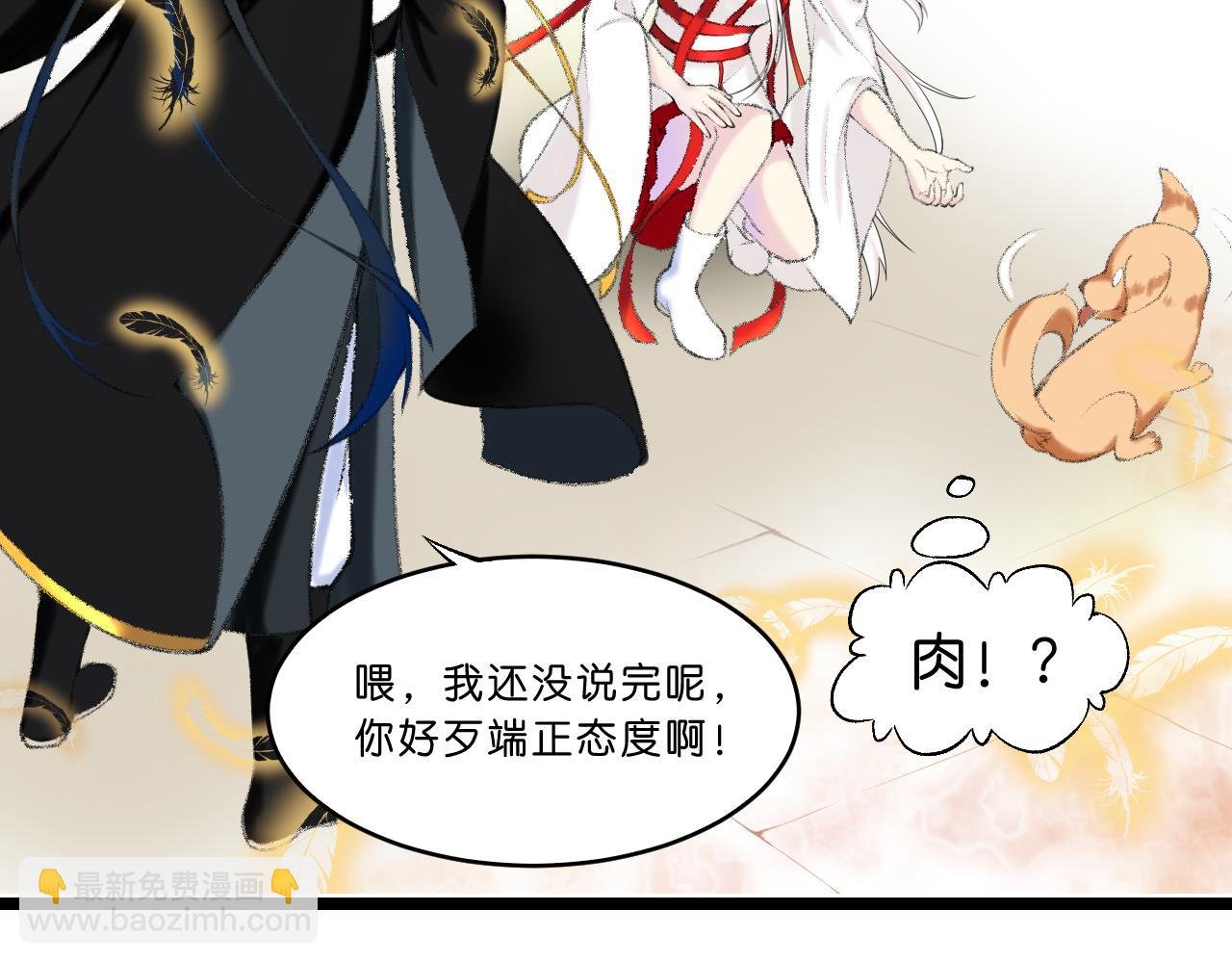 岁月流变，世事无常！