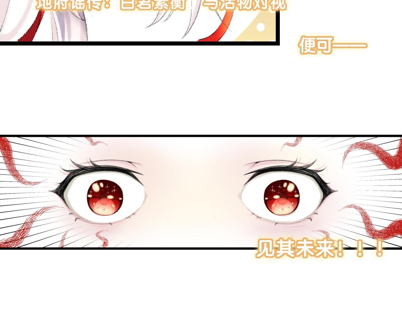 岁月流变，世事无常！