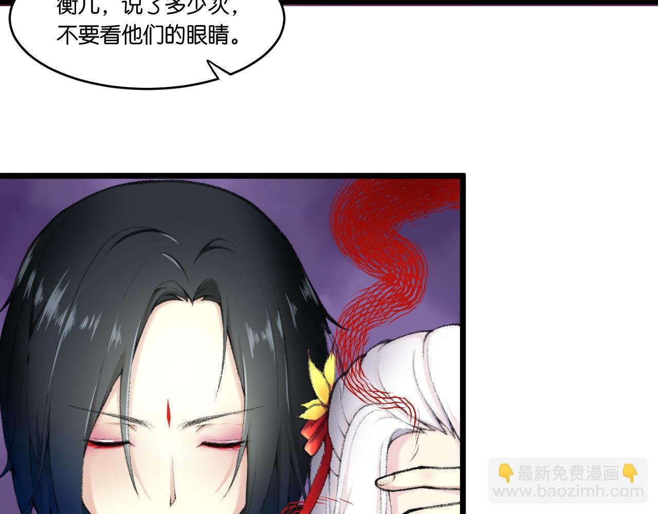 岁月流变，世事无常！
