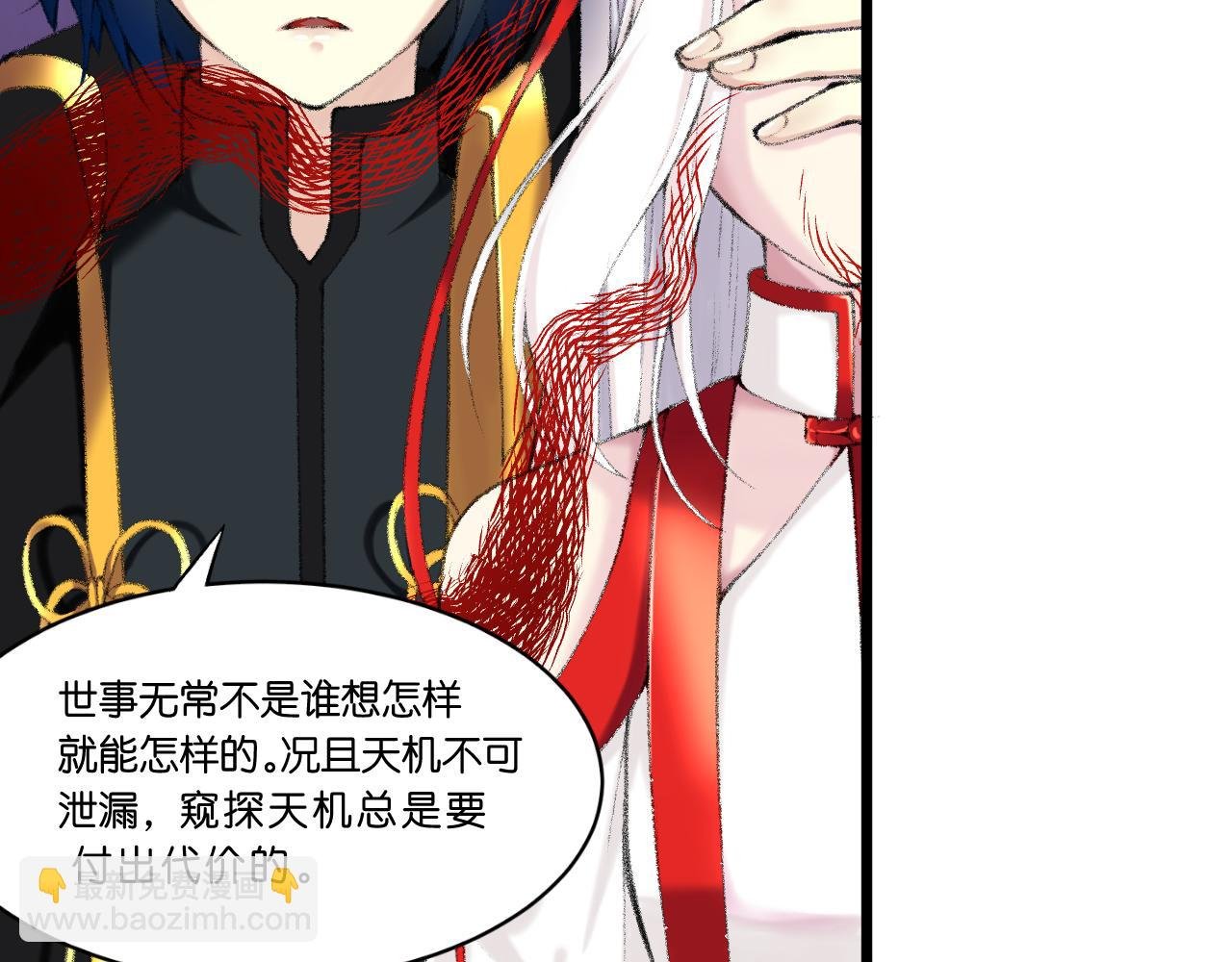 岁月流变，世事无常！