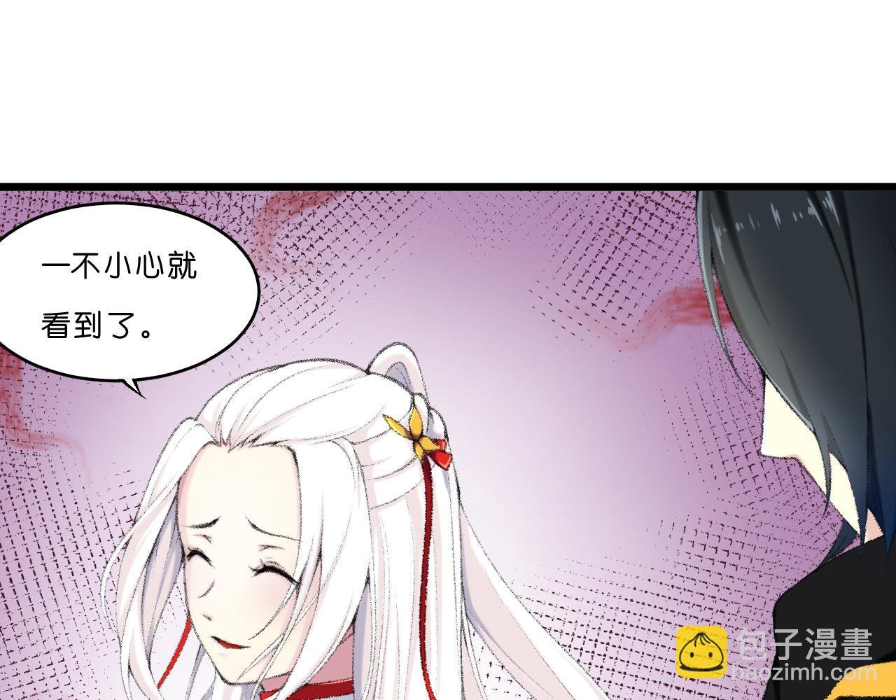 岁月流变，世事无常！