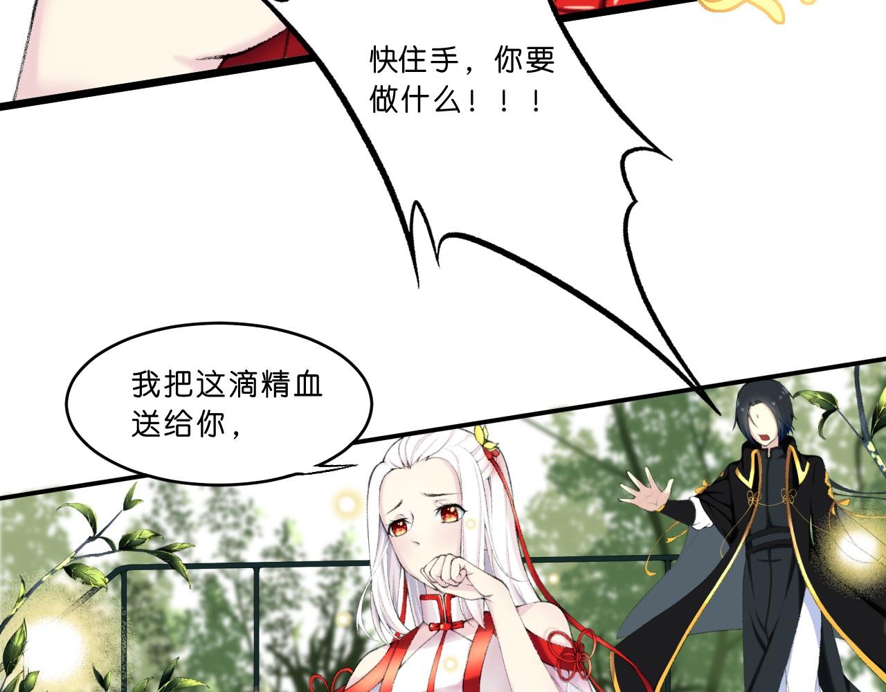 岁月流变，世事无常！