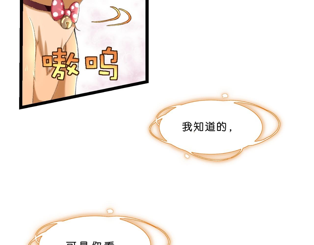 岁月流变，世事无常！