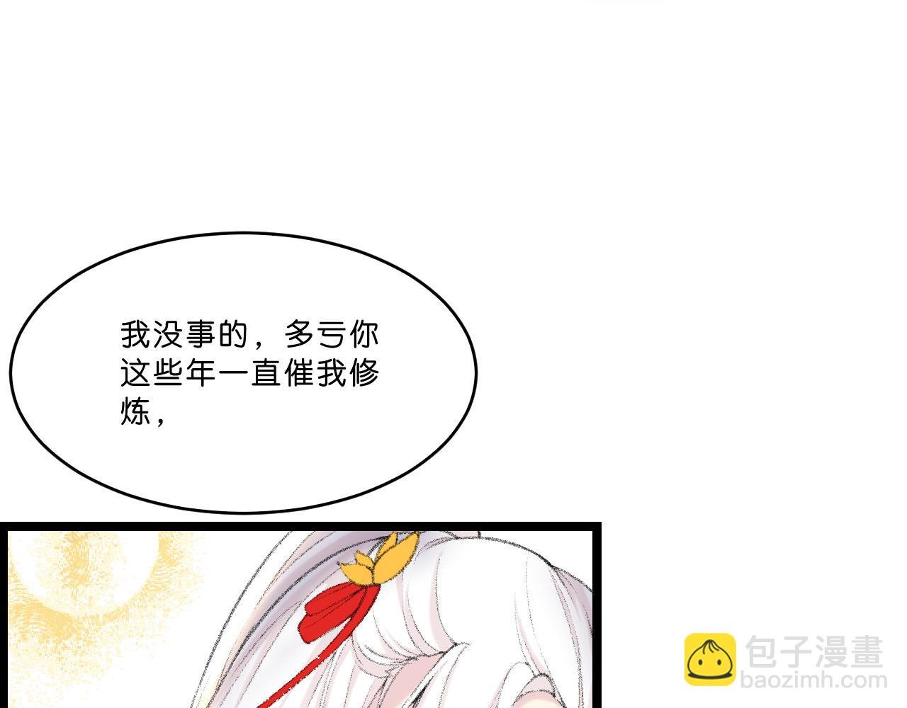 岁月流变，世事无常！